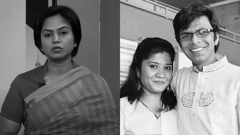 সাগর-রুনি হত্যা মামলায় ফারজানা রুপাকে জেলগেটে জিজ্ঞাসাবাদের অনুমতি